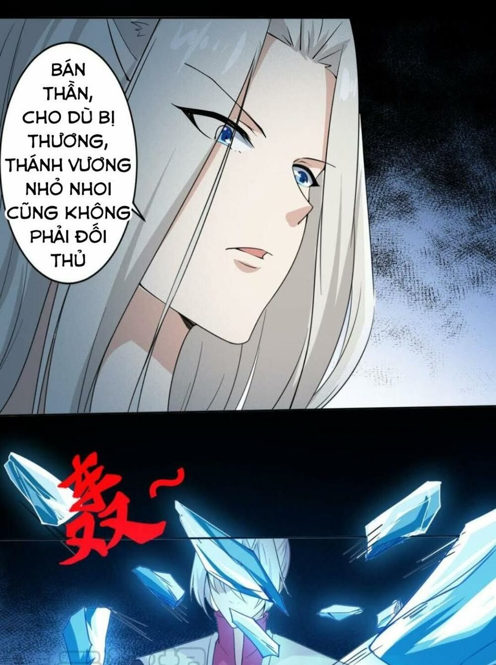 đọc truyện Tu Chân Giả Tại Dị Thế Chương 232 ảnh 15 tại Thiên Thai Truyện