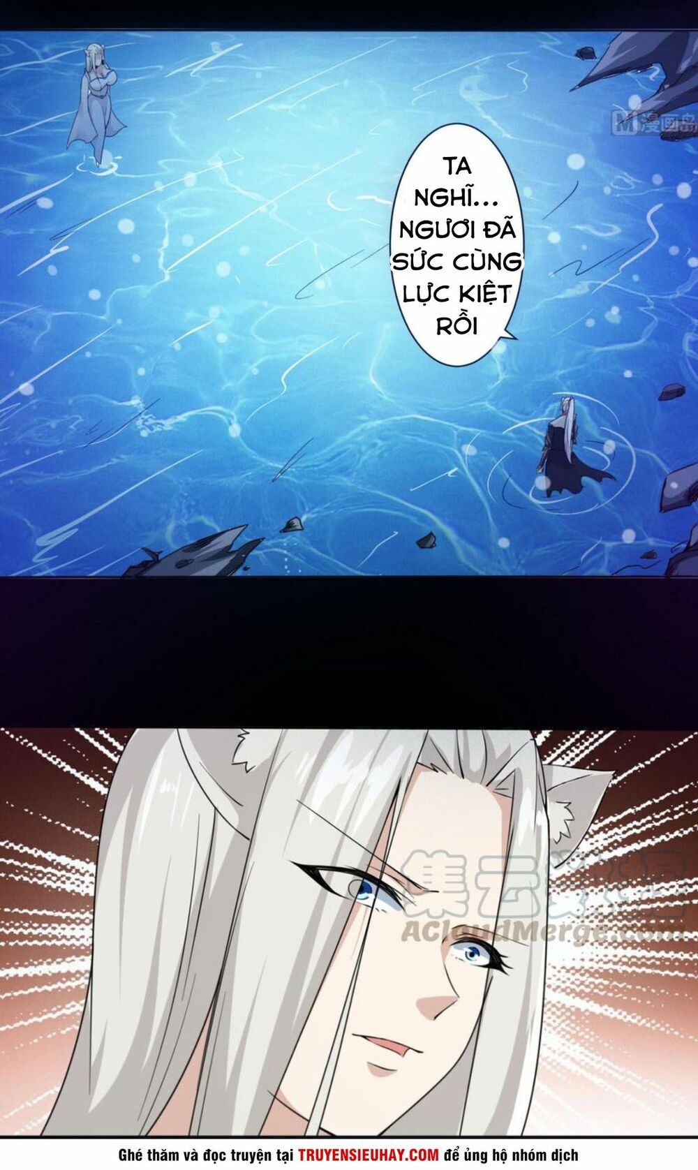 đọc truyện Tu Chân Giả Tại Dị Thế Chương 232 ảnh 10 tại Thiên Thai Truyện