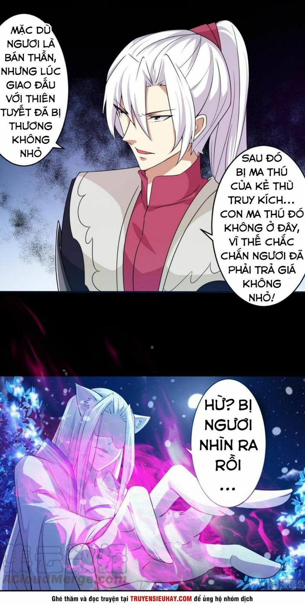 đọc truyện Tu Chân Giả Tại Dị Thế Chương 232 ảnh 11 tại Thiên Thai Truyện