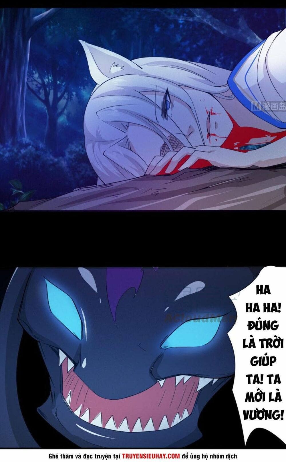 đọc truyện Tu Chân Giả Tại Dị Thế Chương 233 ảnh 17 tại Thiên Thai Truyện