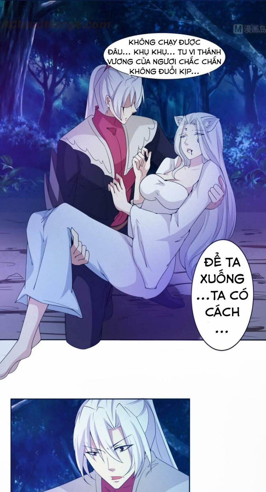 đọc truyện Tu Chân Giả Tại Dị Thế Chương 235 ảnh 16 tại Thiên Thai Truyện