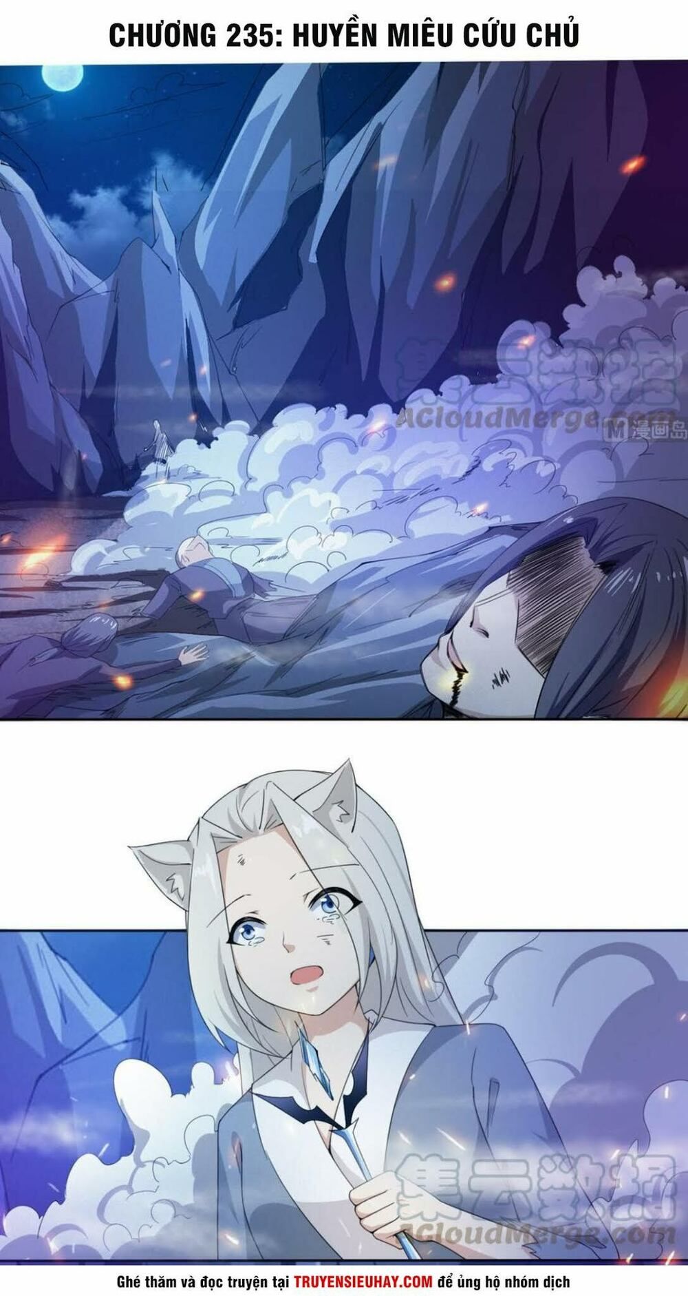 đọc truyện Tu Chân Giả Tại Dị Thế Chương 235 ảnh 4 tại Thiên Thai Truyện