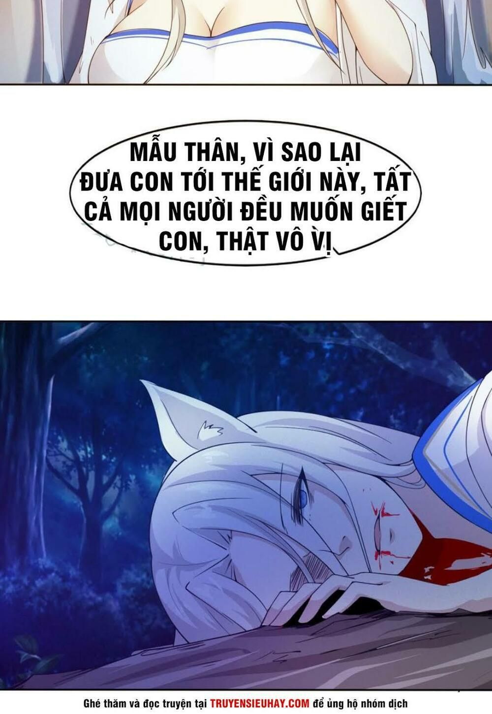 đọc truyện Tu Chân Giả Tại Dị Thế Chương 235 ảnh 6 tại Thiên Thai Truyện