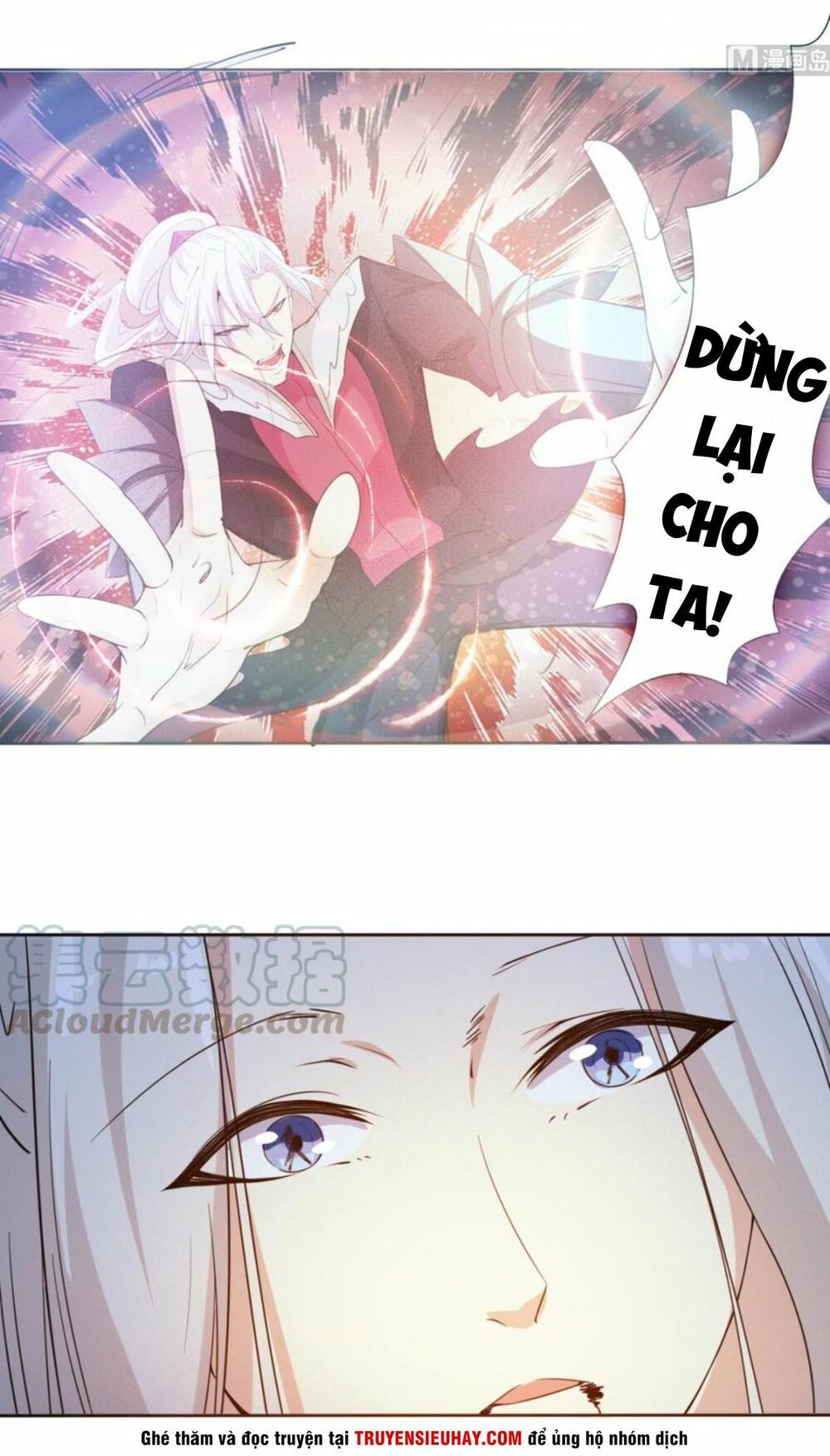 đọc truyện Tu Chân Giả Tại Dị Thế Chương 235 ảnh 11 tại Thiên Thai Truyện