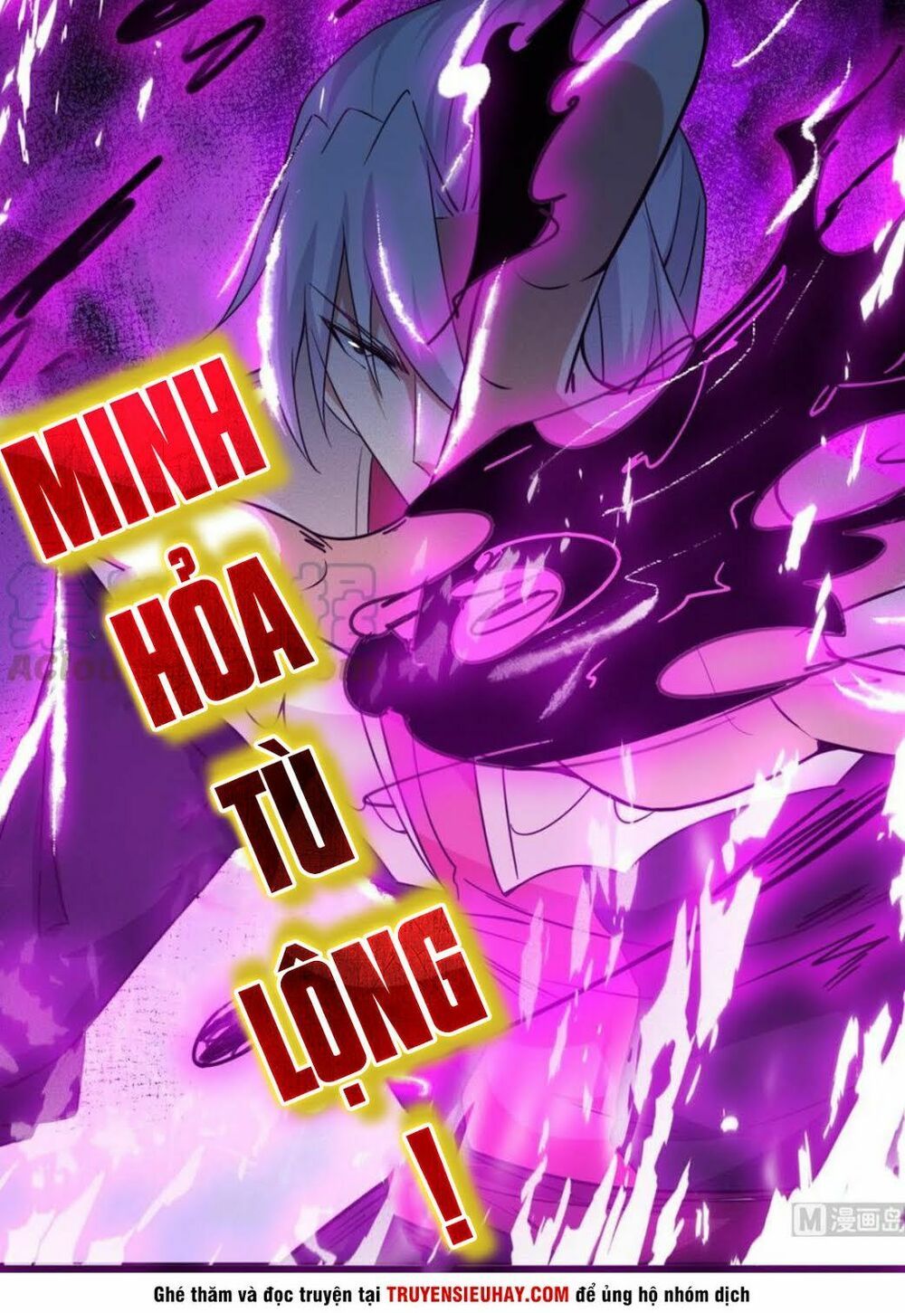 đọc truyện Tu Chân Giả Tại Dị Thế Chương 236 ảnh 11 tại Thiên Thai Truyện