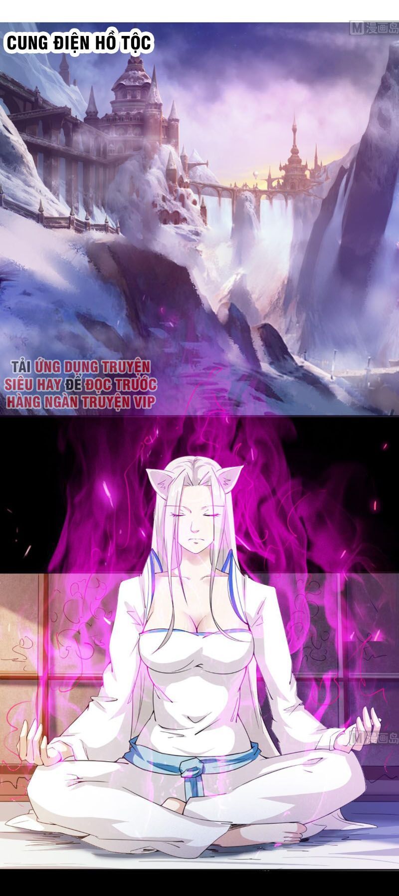 đọc truyện Tu Chân Giả Tại Dị Thế Chương 237 ảnh 4 tại Thiên Thai Truyện