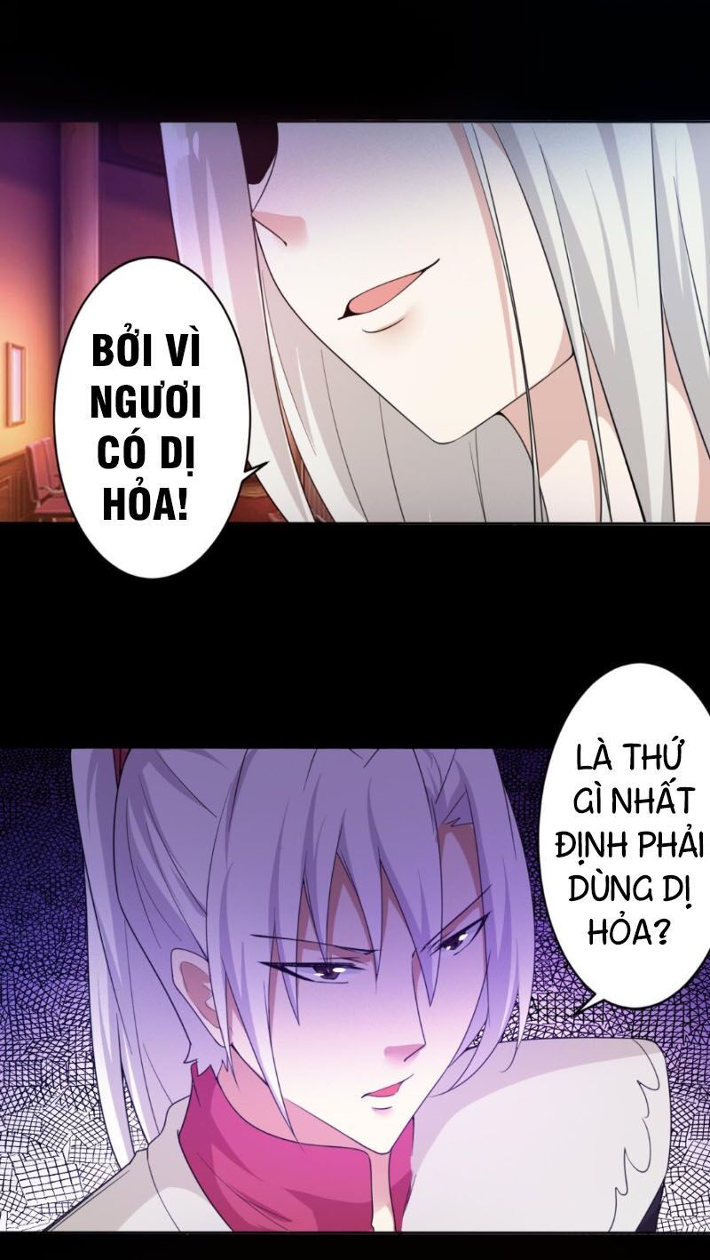 đọc truyện Tu Chân Giả Tại Dị Thế Chương 238 ảnh 11 tại Thiên Thai Truyện