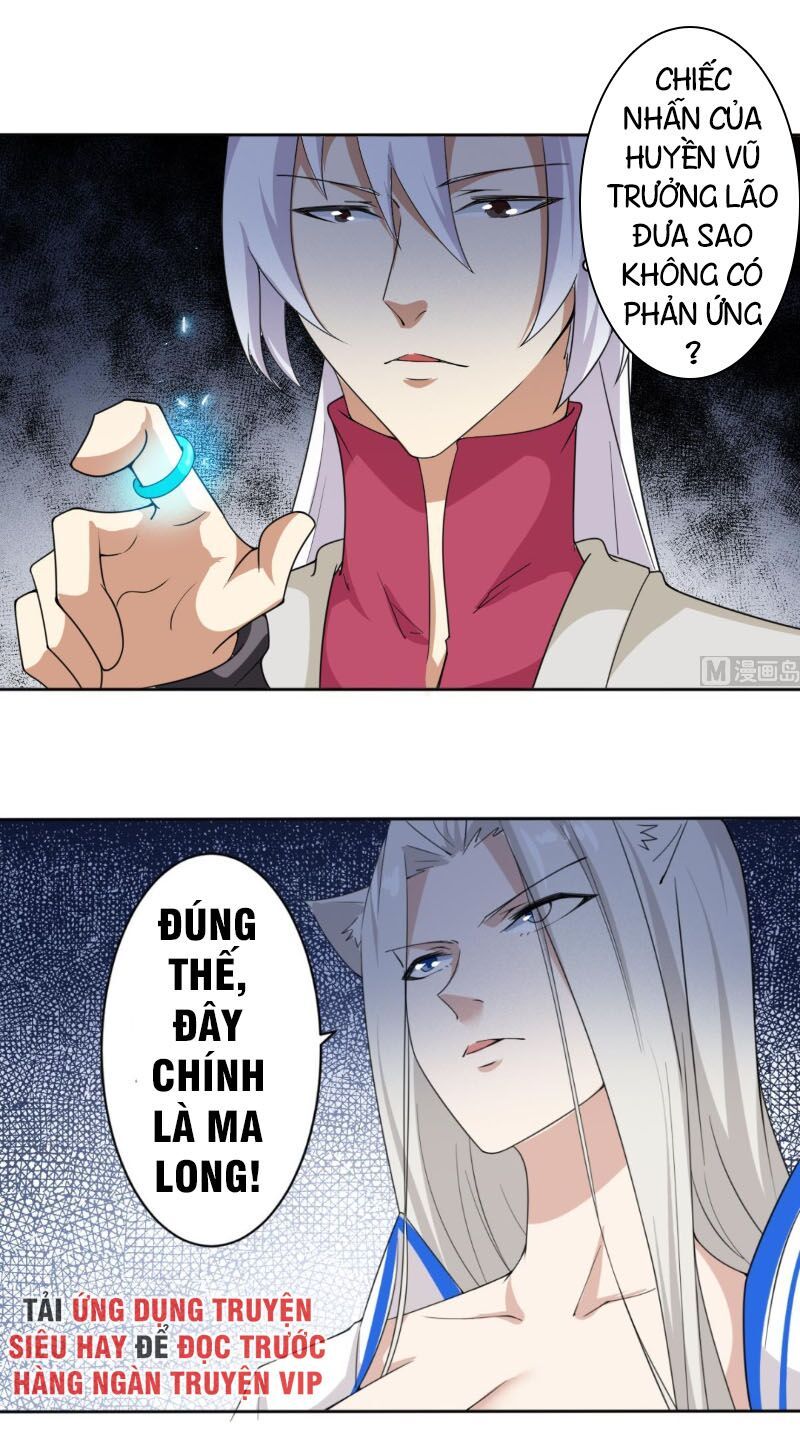 đọc truyện Tu Chân Giả Tại Dị Thế Chương 239 ảnh 13 tại Thiên Thai Truyện