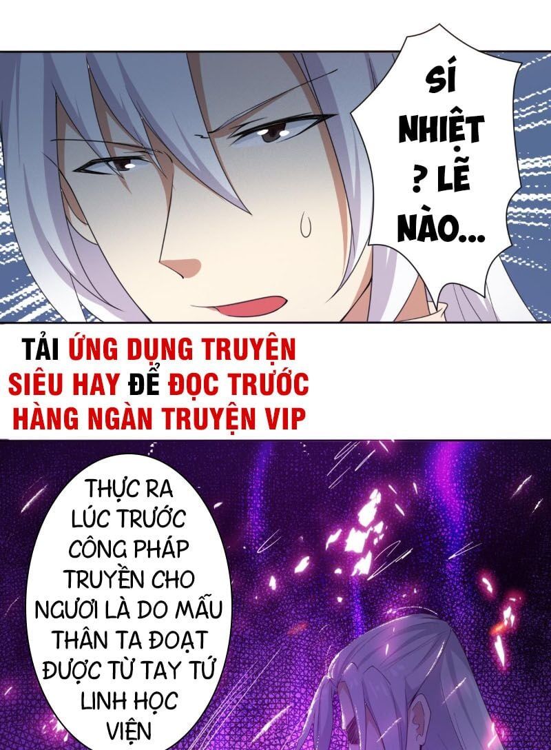 đọc truyện Tu Chân Giả Tại Dị Thế Chương 239 ảnh 5 tại Thiên Thai Truyện