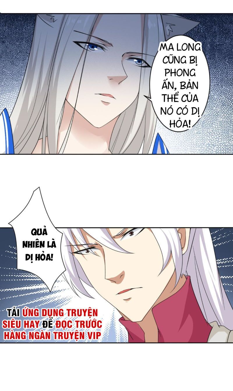 đọc truyện Tu Chân Giả Tại Dị Thế Chương 239 ảnh 7 tại Thiên Thai Truyện