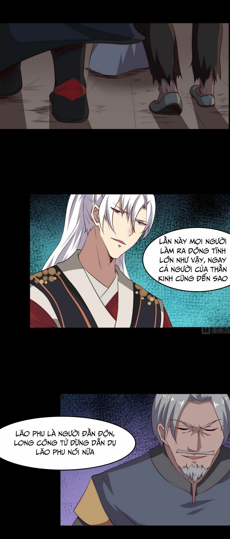 đọc truyện Tu Chân Giả Tại Dị Thế Chương 24 ảnh 7 tại Thiên Thai Truyện