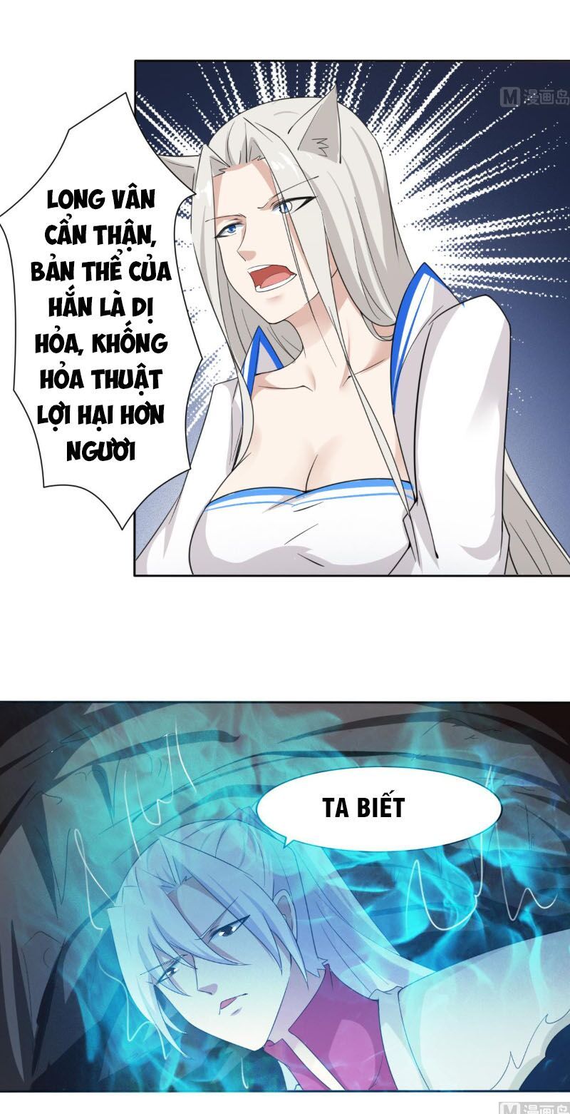 đọc truyện Tu Chân Giả Tại Dị Thế Chương 240 ảnh 12 tại Thiên Thai Truyện