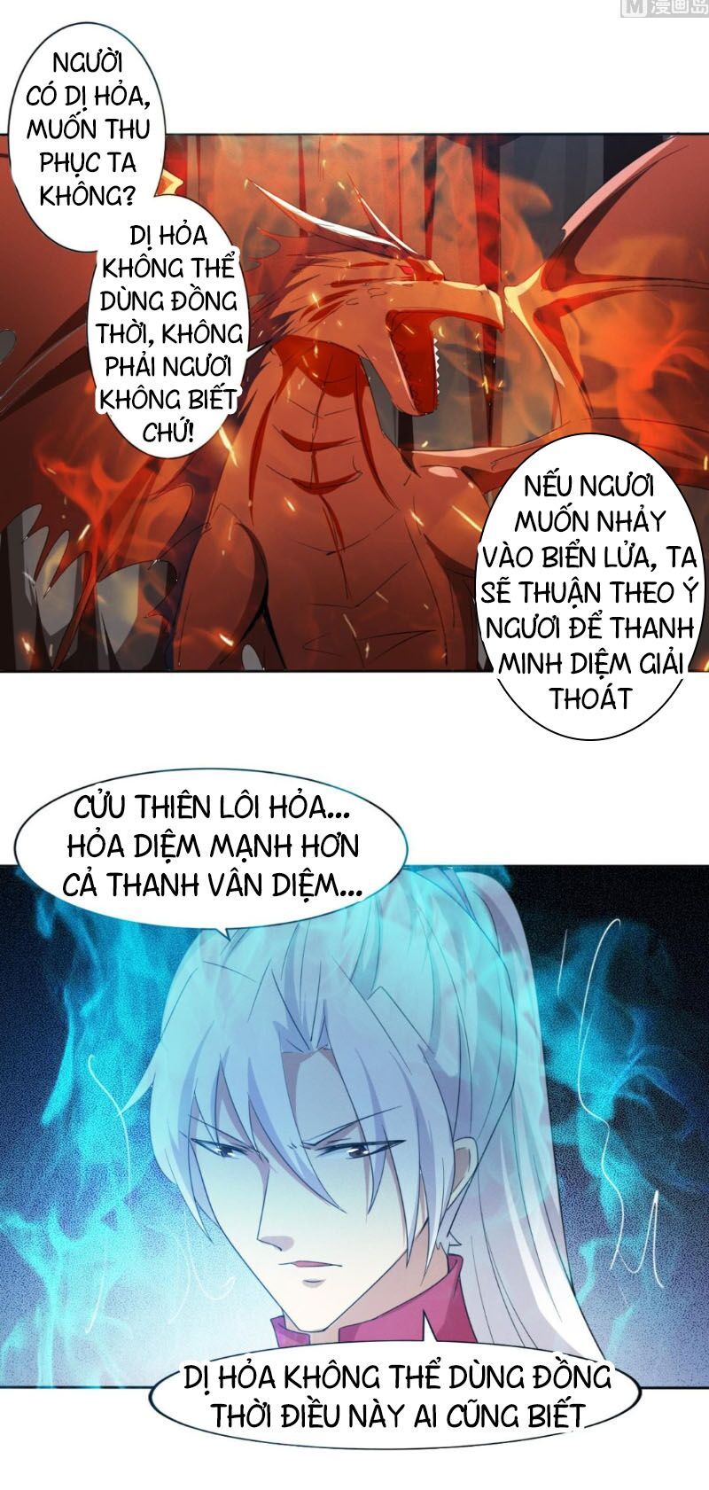 đọc truyện Tu Chân Giả Tại Dị Thế Chương 240 ảnh 13 tại Thiên Thai Truyện