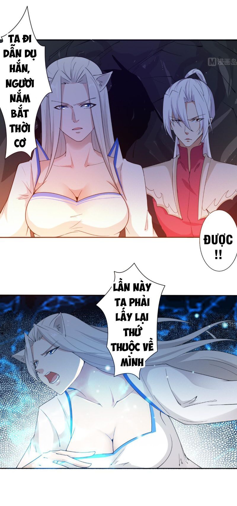 đọc truyện Tu Chân Giả Tại Dị Thế Chương 240 ảnh 4 tại Thiên Thai Truyện