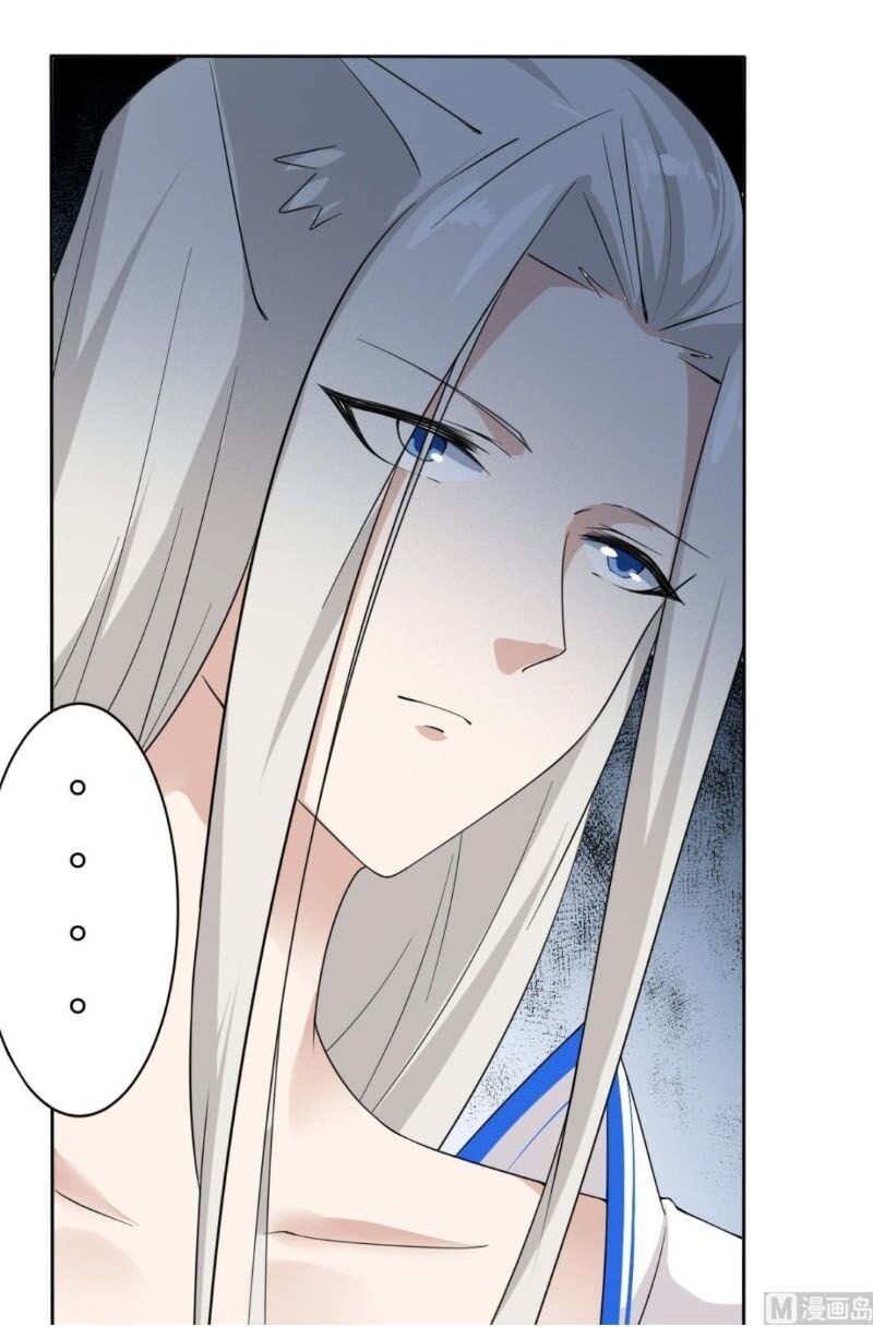 đọc truyện Tu Chân Giả Tại Dị Thế Chương 241 ảnh 13 tại Thiên Thai Truyện