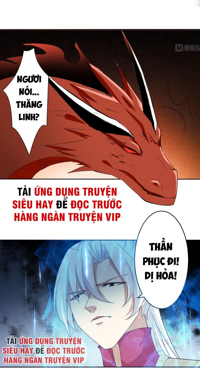 đọc truyện Tu Chân Giả Tại Dị Thế Chương 241 ảnh 4 tại Thiên Thai Truyện