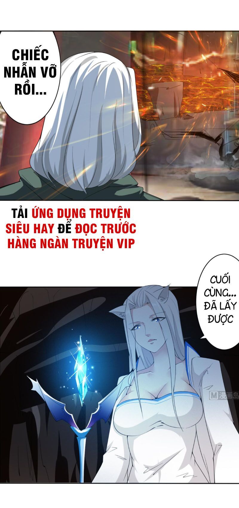 đọc truyện Tu Chân Giả Tại Dị Thế Chương 241 ảnh 11 tại Thiên Thai Truyện