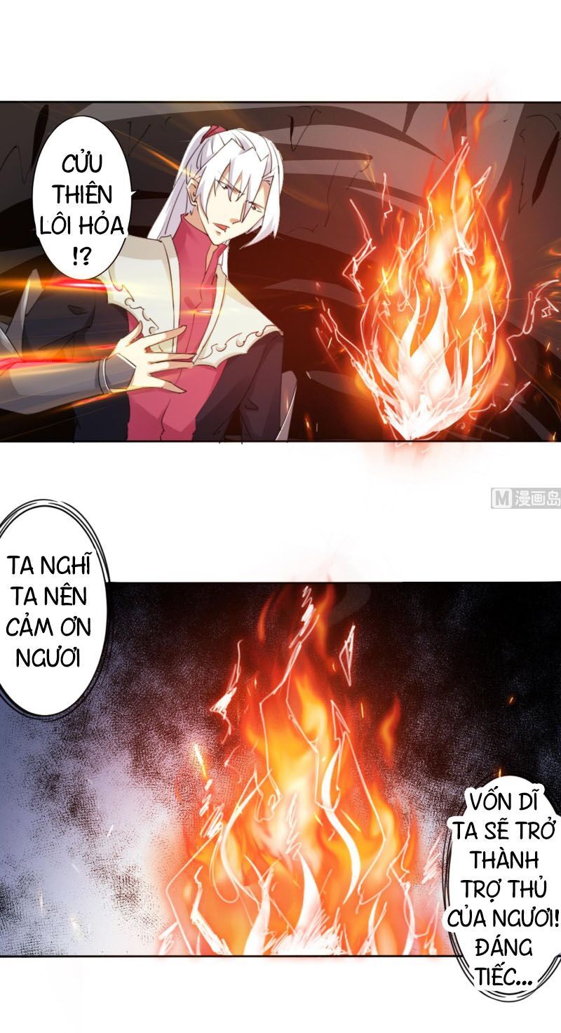 đọc truyện Tu Chân Giả Tại Dị Thế Chương 242 ảnh 8 tại Thiên Thai Truyện