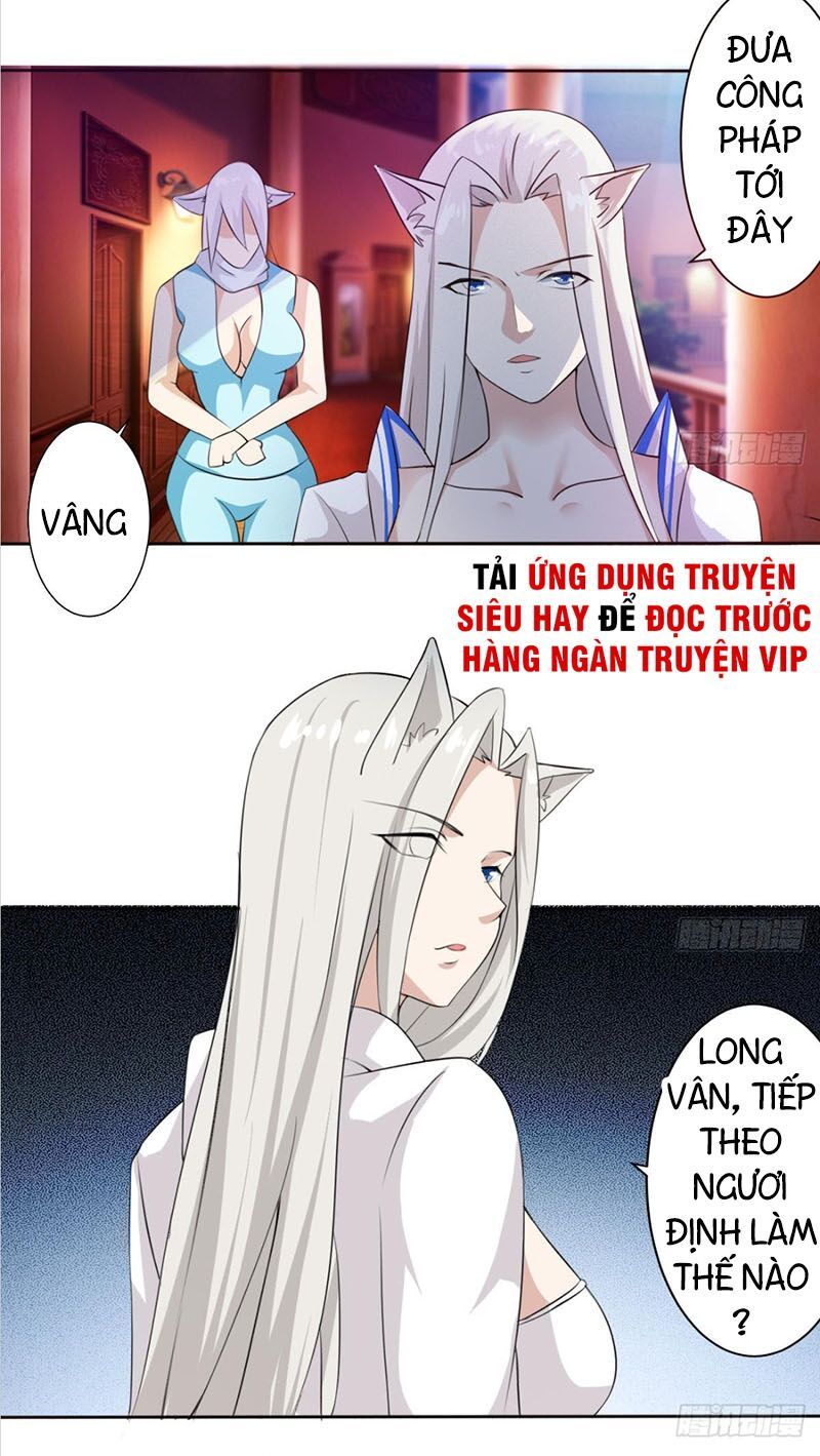 đọc truyện Tu Chân Giả Tại Dị Thế Chương 243 ảnh 10 tại Thiên Thai Truyện