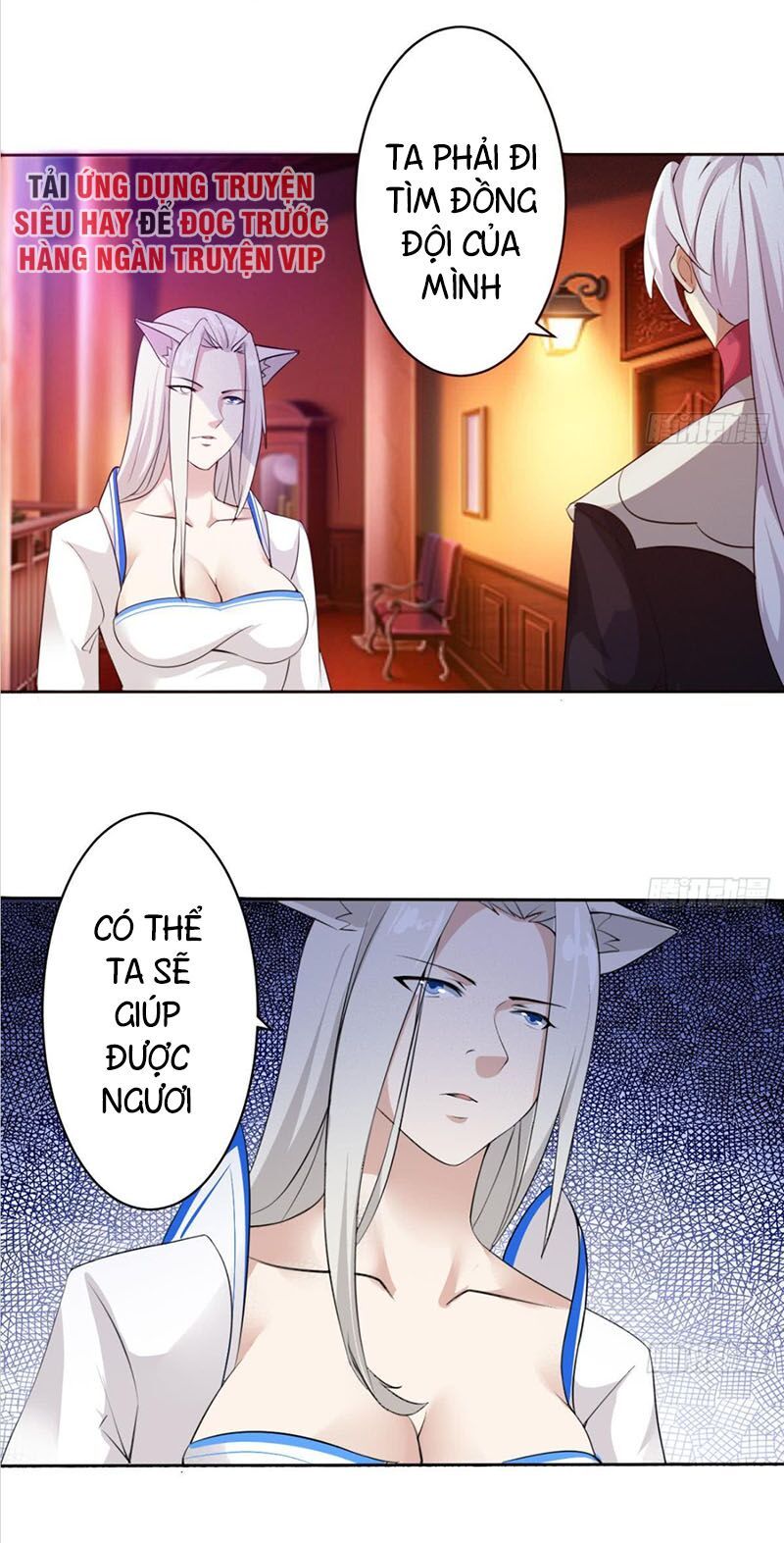 đọc truyện Tu Chân Giả Tại Dị Thế Chương 243 ảnh 11 tại Thiên Thai Truyện