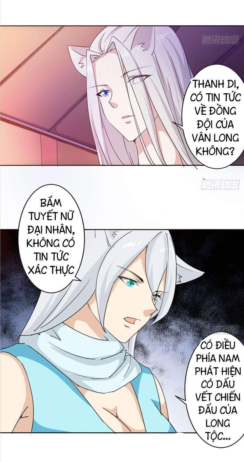 đọc truyện Tu Chân Giả Tại Dị Thế Chương 244 ảnh 4 tại Thiên Thai Truyện