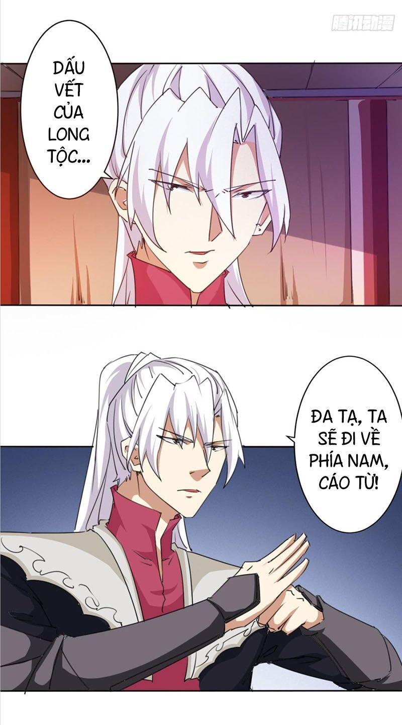 đọc truyện Tu Chân Giả Tại Dị Thế Chương 244 ảnh 5 tại Thiên Thai Truyện