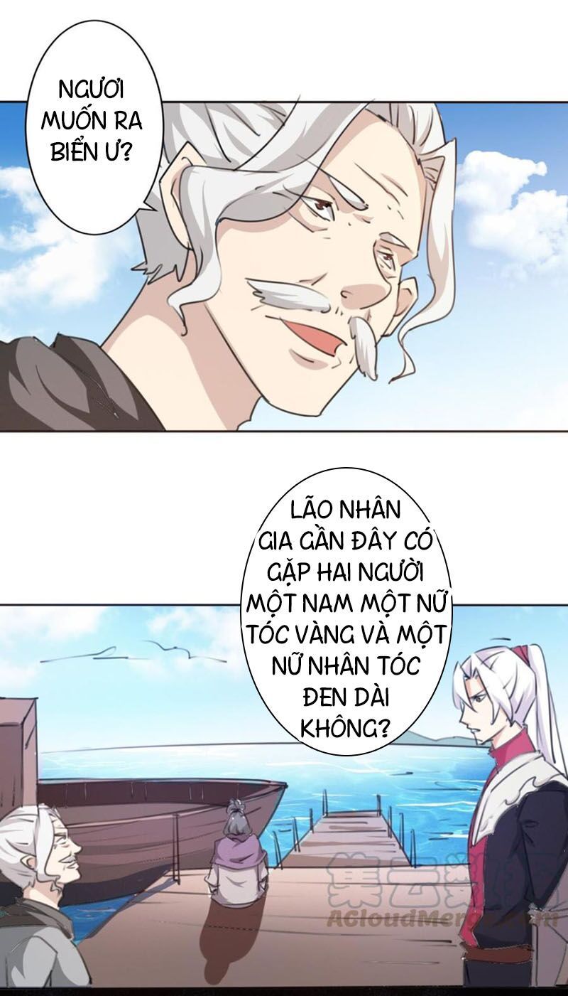 đọc truyện Tu Chân Giả Tại Dị Thế Chương 245 ảnh 14 tại Thiên Thai Truyện