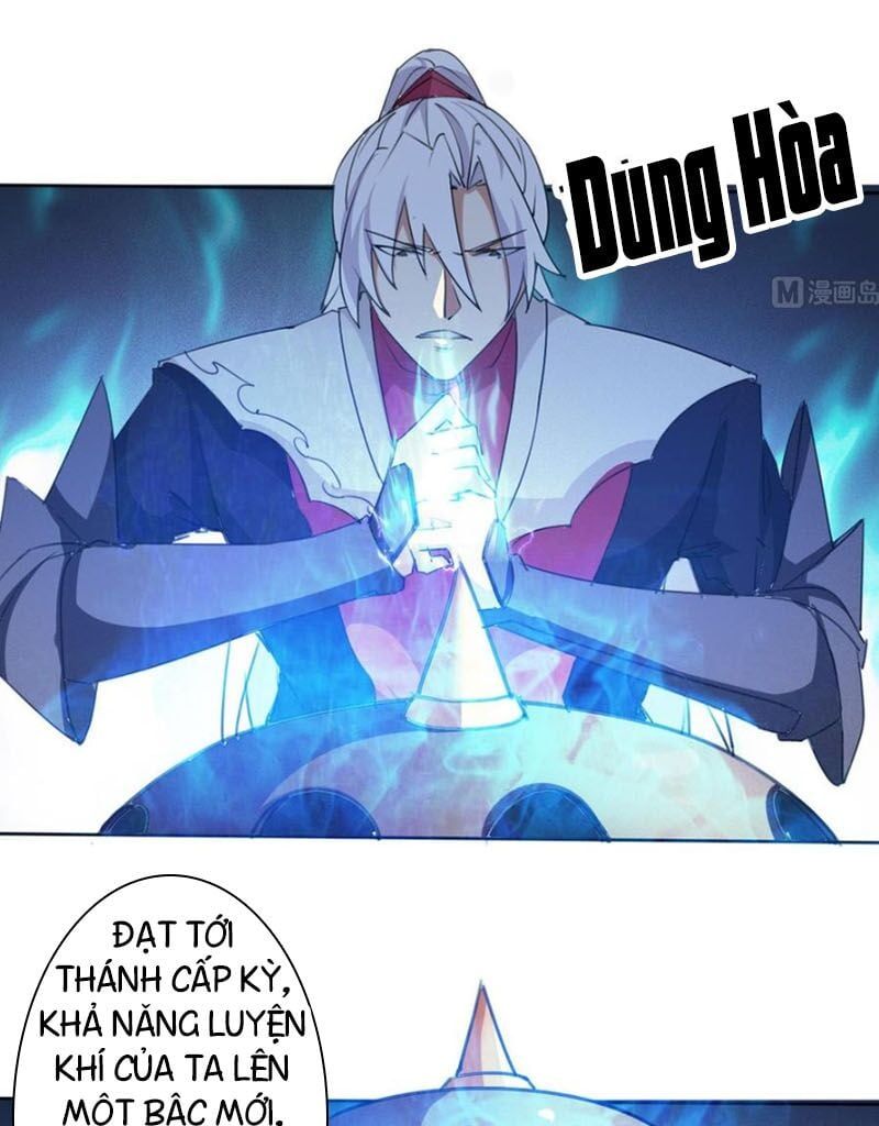 đọc truyện Tu Chân Giả Tại Dị Thế Chương 245 ảnh 5 tại Thiên Thai Truyện