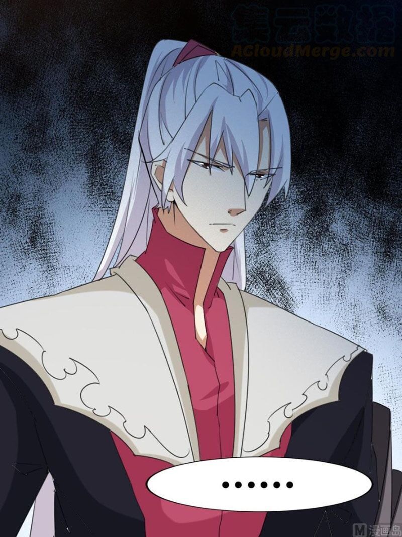 đọc truyện Tu Chân Giả Tại Dị Thế Chương 246 ảnh 16 tại Thiên Thai Truyện