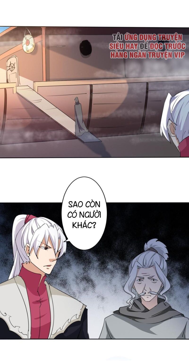 đọc truyện Tu Chân Giả Tại Dị Thế Chương 246 ảnh 11 tại Thiên Thai Truyện