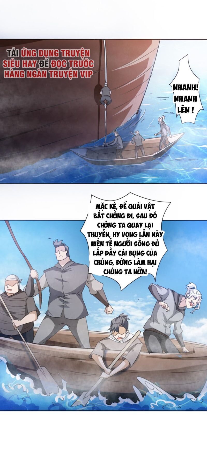 đọc truyện Tu Chân Giả Tại Dị Thế Chương 247 ảnh 15 tại Thiên Thai Truyện