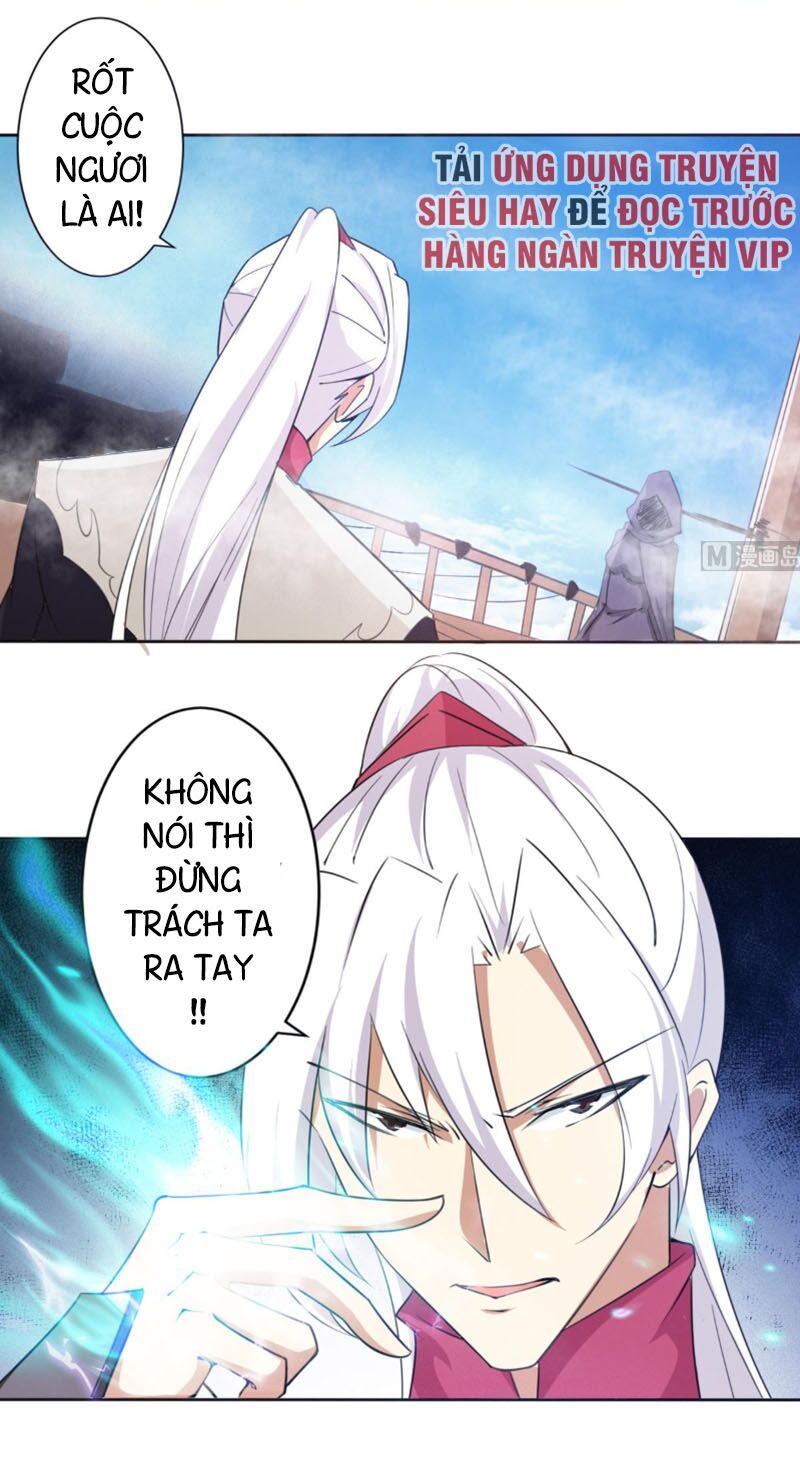 đọc truyện Tu Chân Giả Tại Dị Thế Chương 248 ảnh 5 tại Thiên Thai Truyện