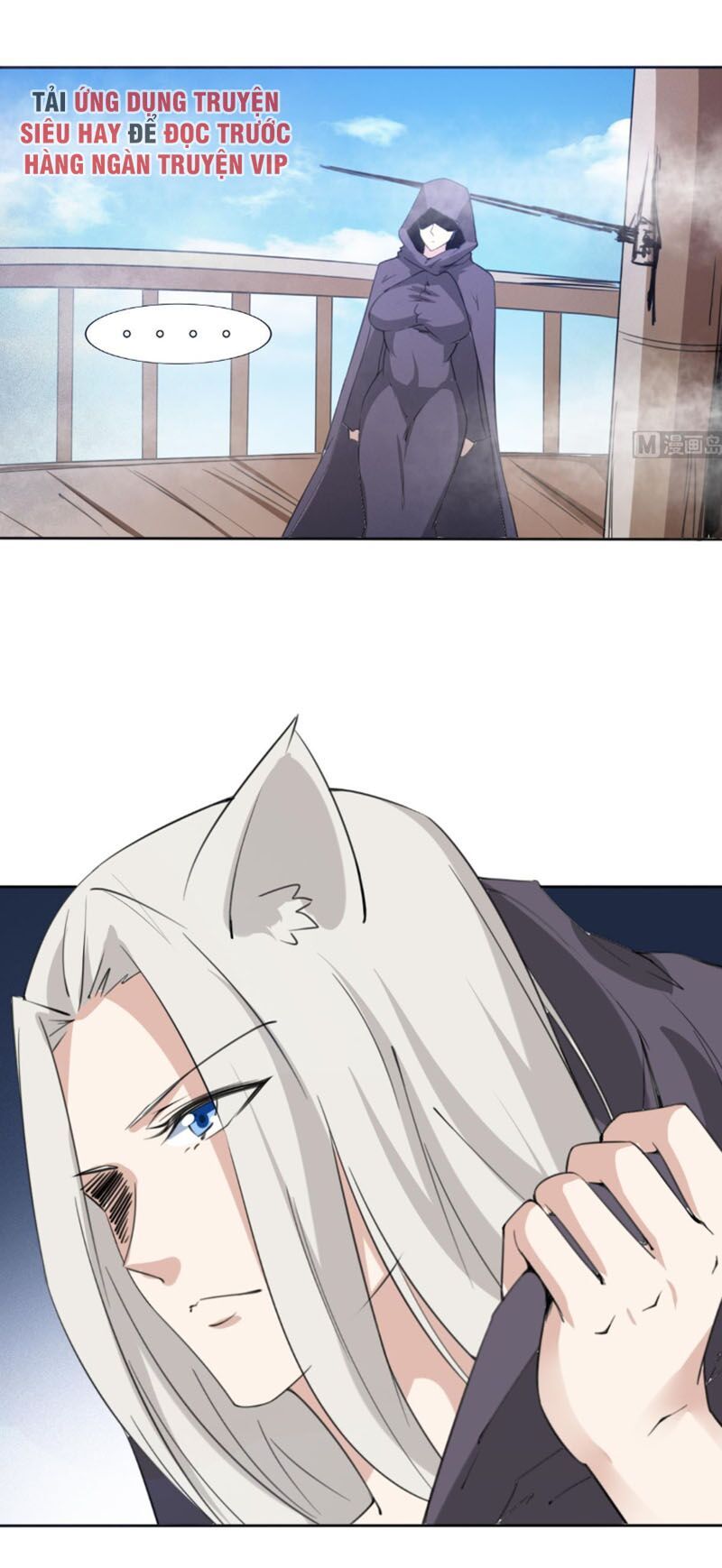 đọc truyện Tu Chân Giả Tại Dị Thế Chương 248 ảnh 6 tại Thiên Thai Truyện