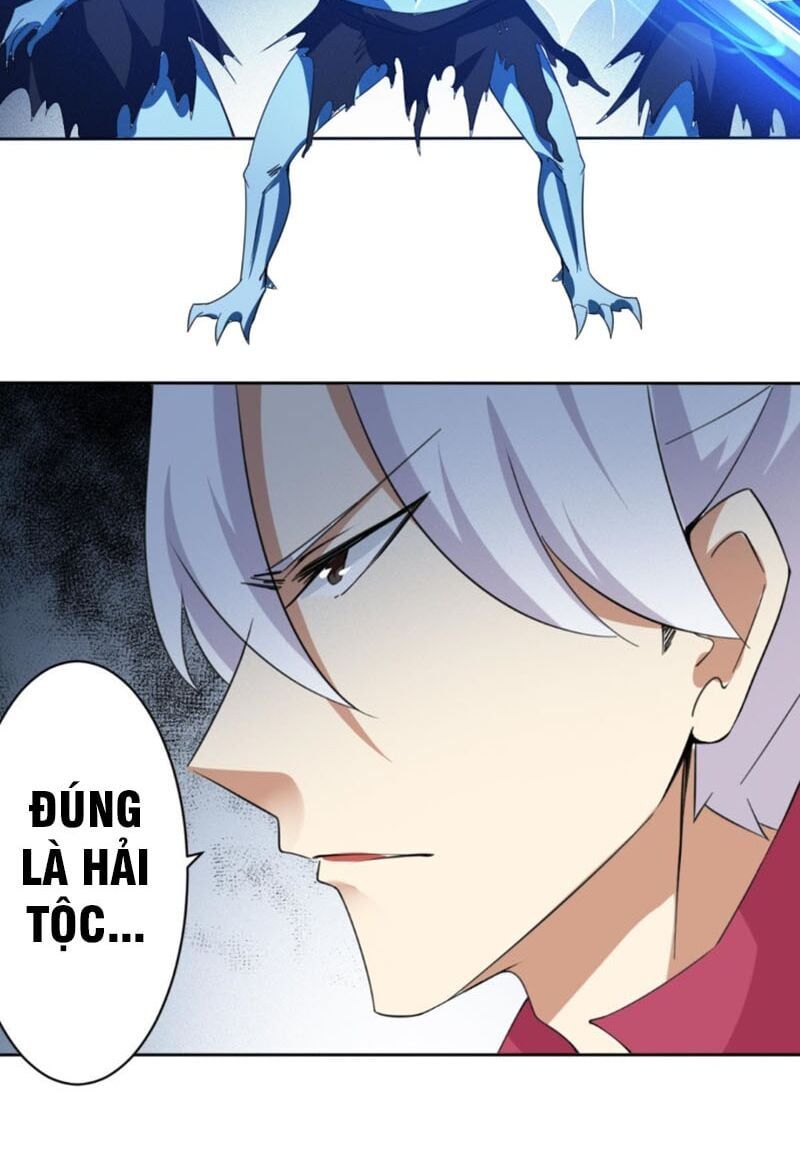 đọc truyện Tu Chân Giả Tại Dị Thế Chương 248 ảnh 11 tại Thiên Thai Truyện