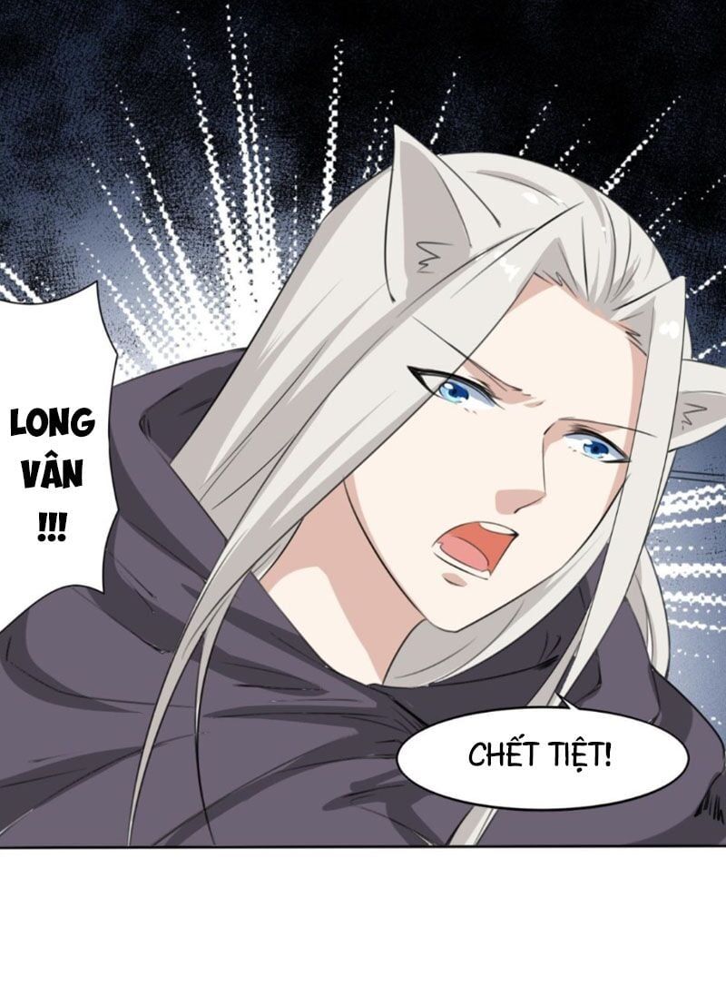 đọc truyện Tu Chân Giả Tại Dị Thế Chương 249 ảnh 12 tại Thiên Thai Truyện