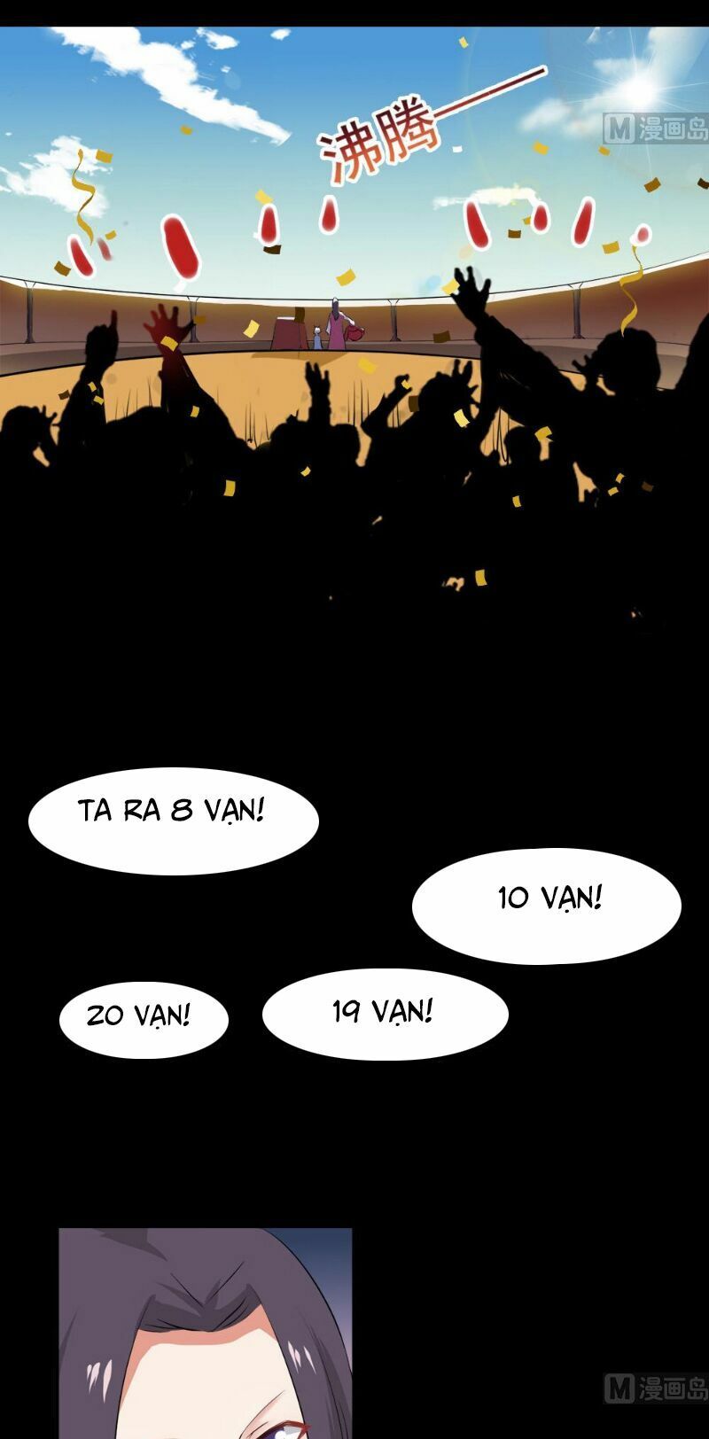 đọc truyện Tu Chân Giả Tại Dị Thế Chương 25 ảnh 23 tại Thiên Thai Truyện