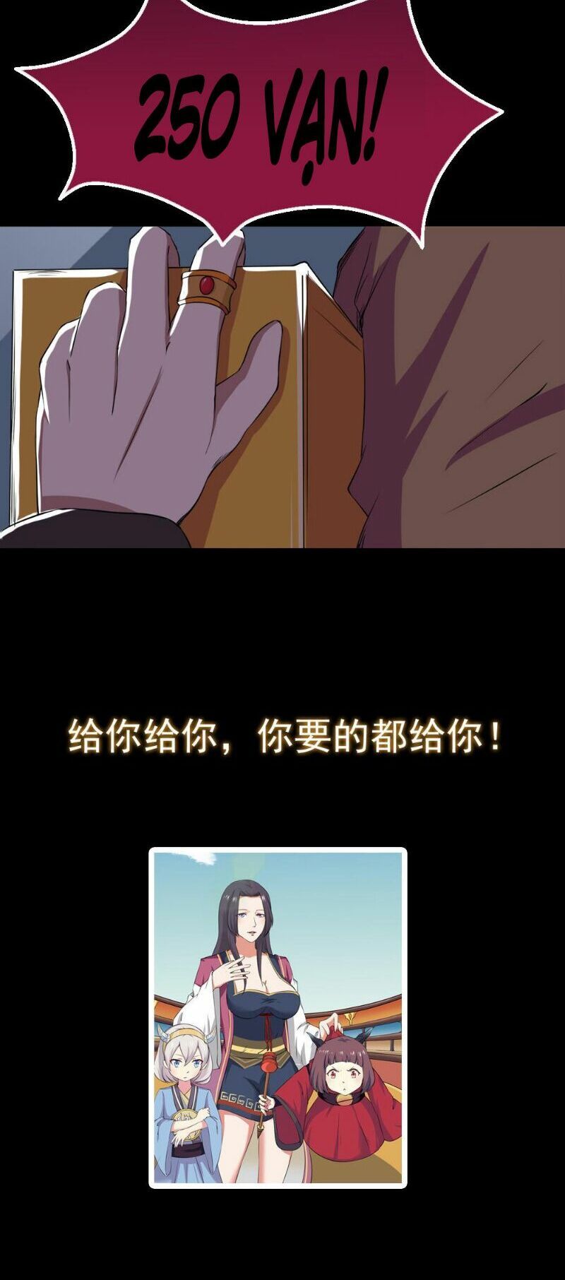 đọc truyện Tu Chân Giả Tại Dị Thế Chương 25 ảnh 26 tại Thiên Thai Truyện