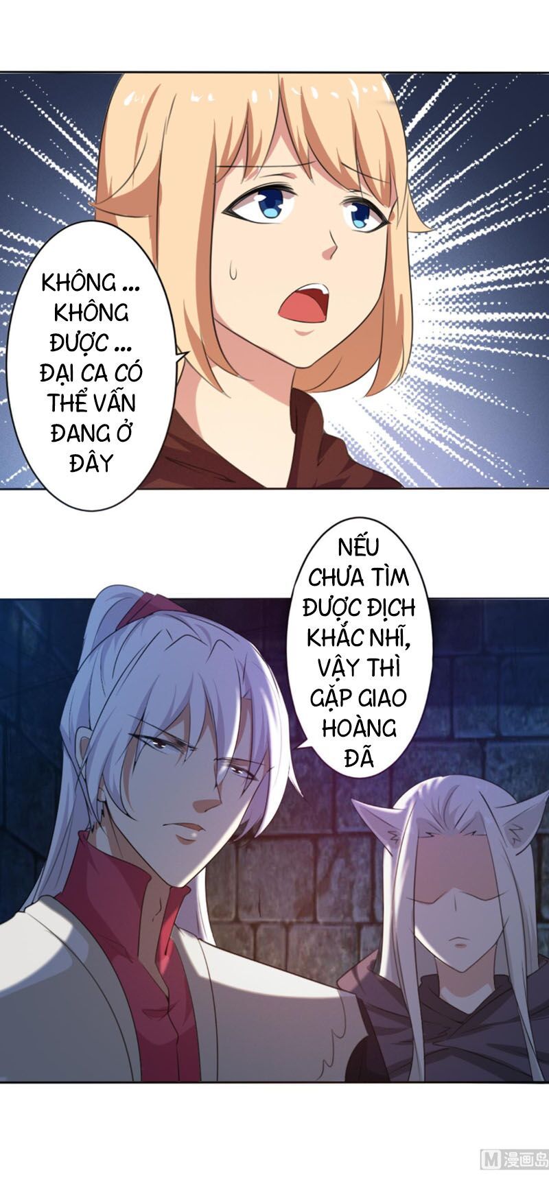 đọc truyện Tu Chân Giả Tại Dị Thế Chương 251 ảnh 12 tại Thiên Thai Truyện