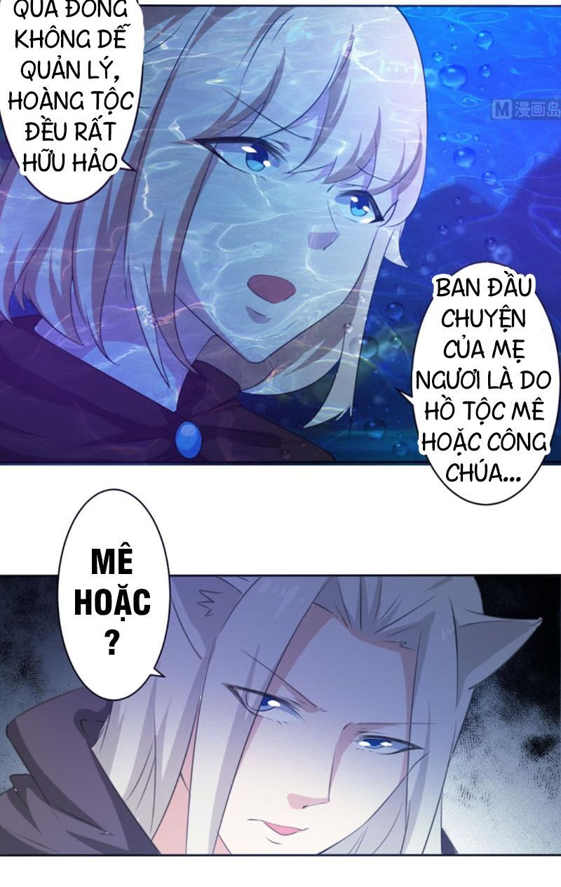 đọc truyện Tu Chân Giả Tại Dị Thế Chương 251 ảnh 15 tại Thiên Thai Truyện