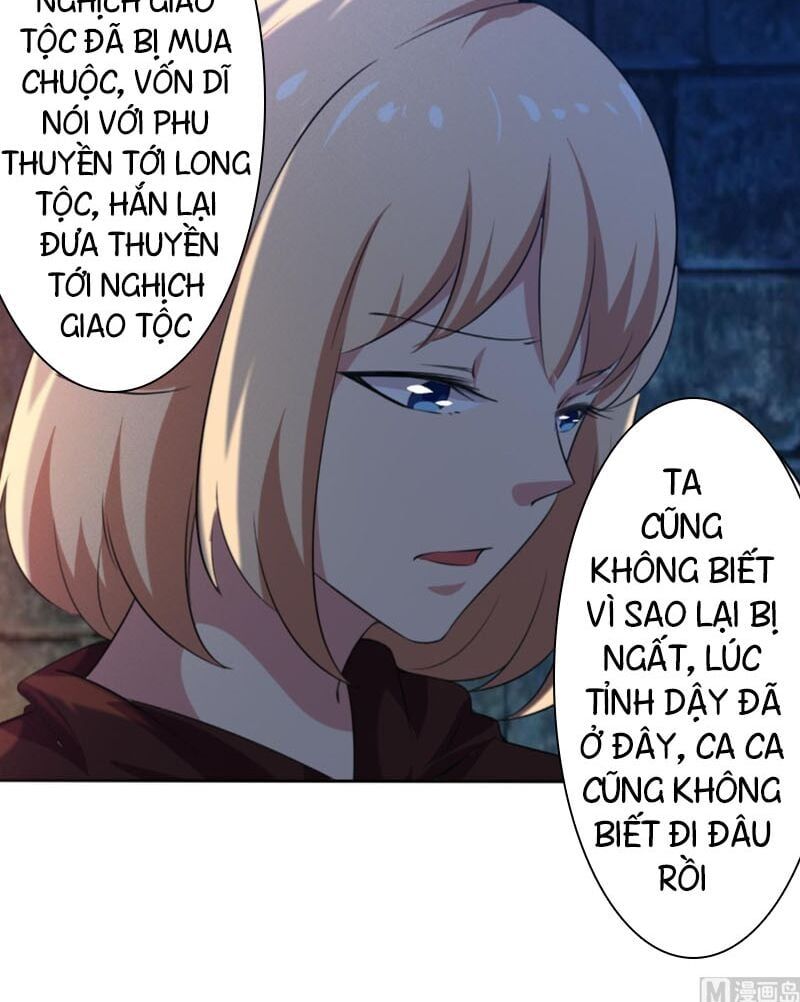 đọc truyện Tu Chân Giả Tại Dị Thế Chương 251 ảnh 8 tại Thiên Thai Truyện