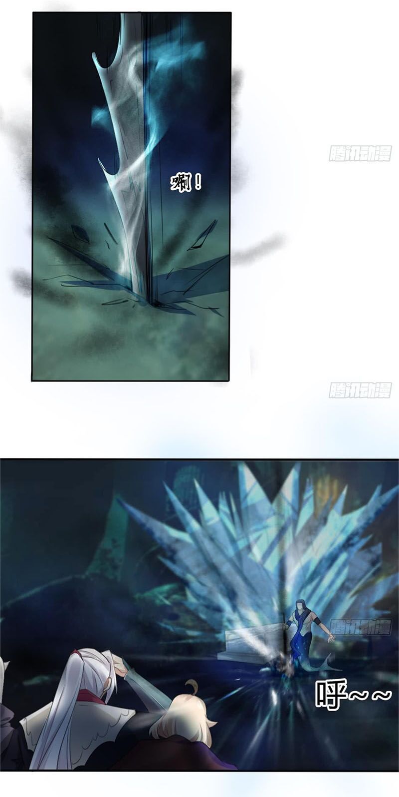 đọc truyện Tu Chân Giả Tại Dị Thế Chương 253 ảnh 12 tại Thiên Thai Truyện