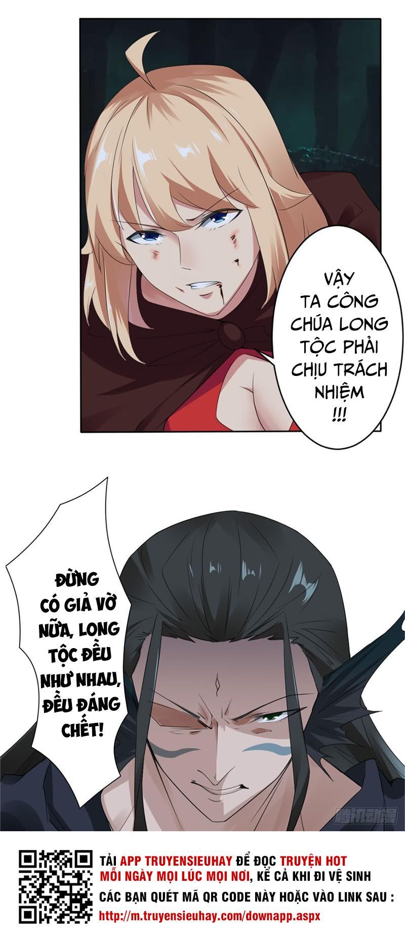 đọc truyện Tu Chân Giả Tại Dị Thế Chương 254 ảnh 13 tại Thiên Thai Truyện