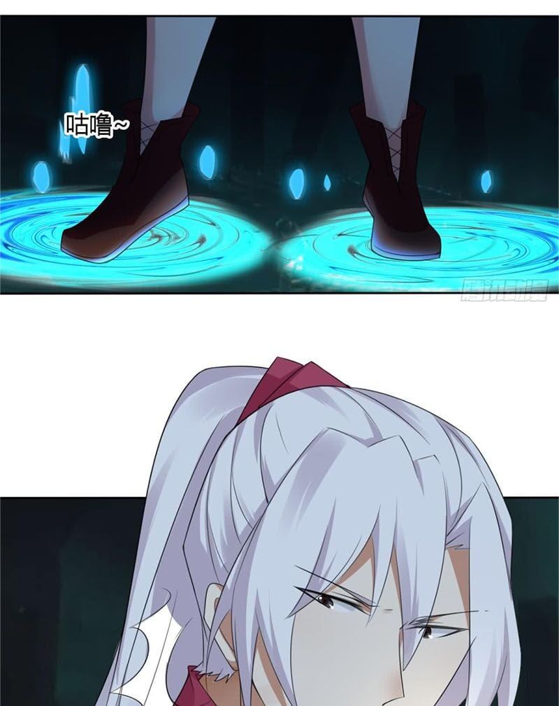 đọc truyện Tu Chân Giả Tại Dị Thế Chương 254 ảnh 8 tại Thiên Thai Truyện