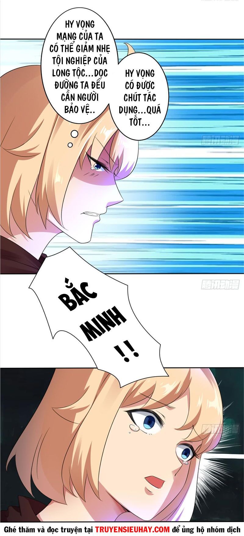 đọc truyện Tu Chân Giả Tại Dị Thế Chương 255 ảnh 8 tại Thiên Thai Truyện