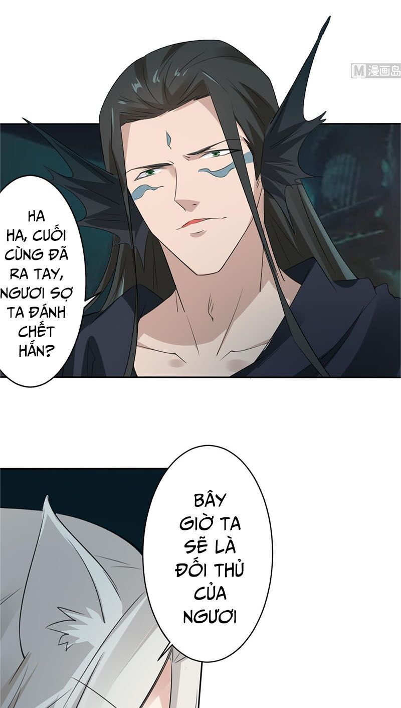 đọc truyện Tu Chân Giả Tại Dị Thế Chương 256 ảnh 9 tại Thiên Thai Truyện