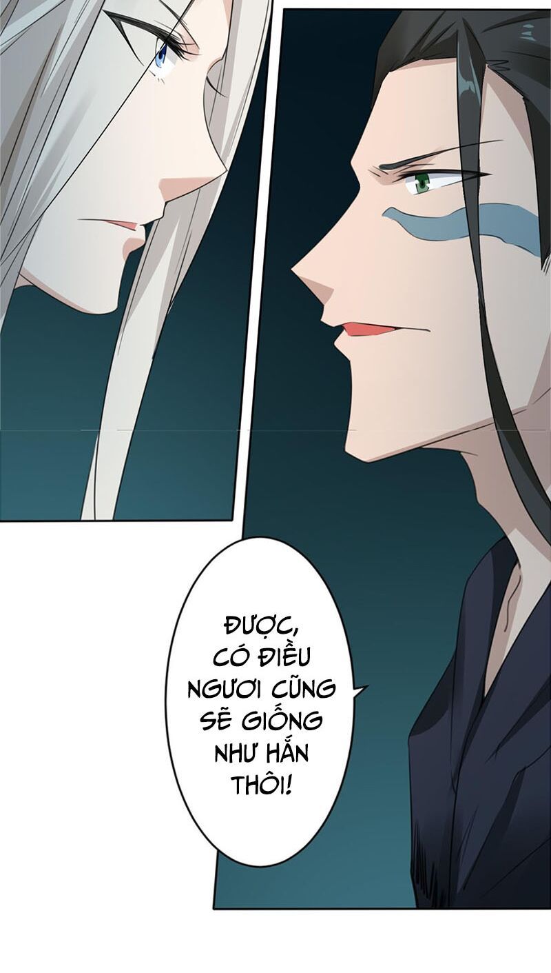 đọc truyện Tu Chân Giả Tại Dị Thế Chương 256 ảnh 10 tại Thiên Thai Truyện