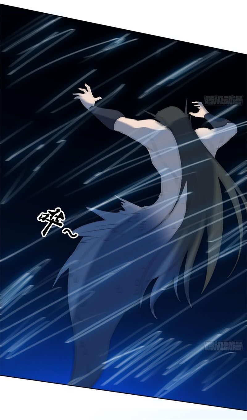 đọc truyện Tu Chân Giả Tại Dị Thế Chương 257 ảnh 13 tại Thiên Thai Truyện