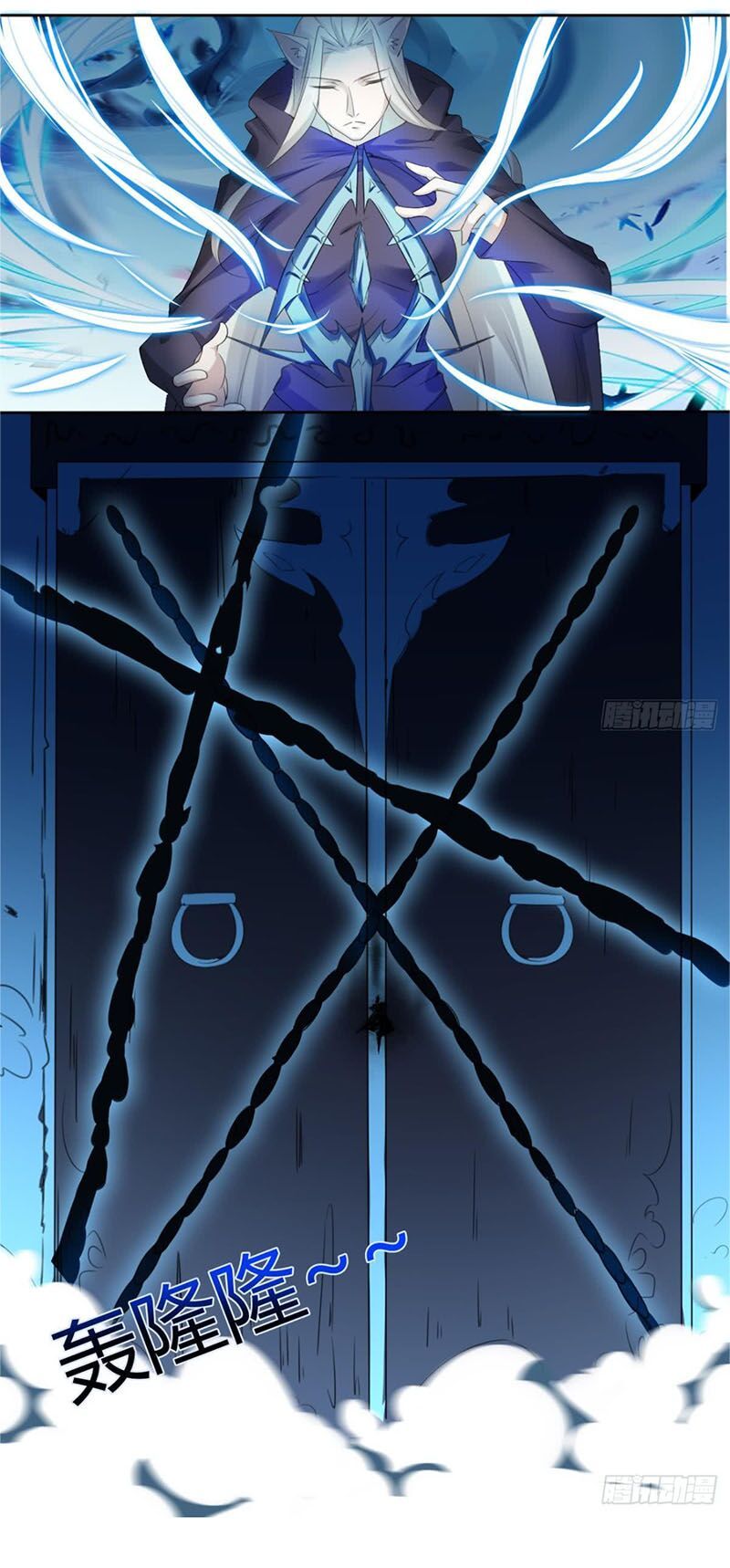 đọc truyện Tu Chân Giả Tại Dị Thế Chương 257 ảnh 6 tại Thiên Thai Truyện