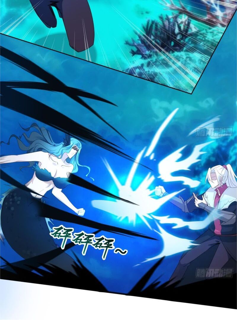 đọc truyện Tu Chân Giả Tại Dị Thế Chương 258 ảnh 8 tại Thiên Thai Truyện