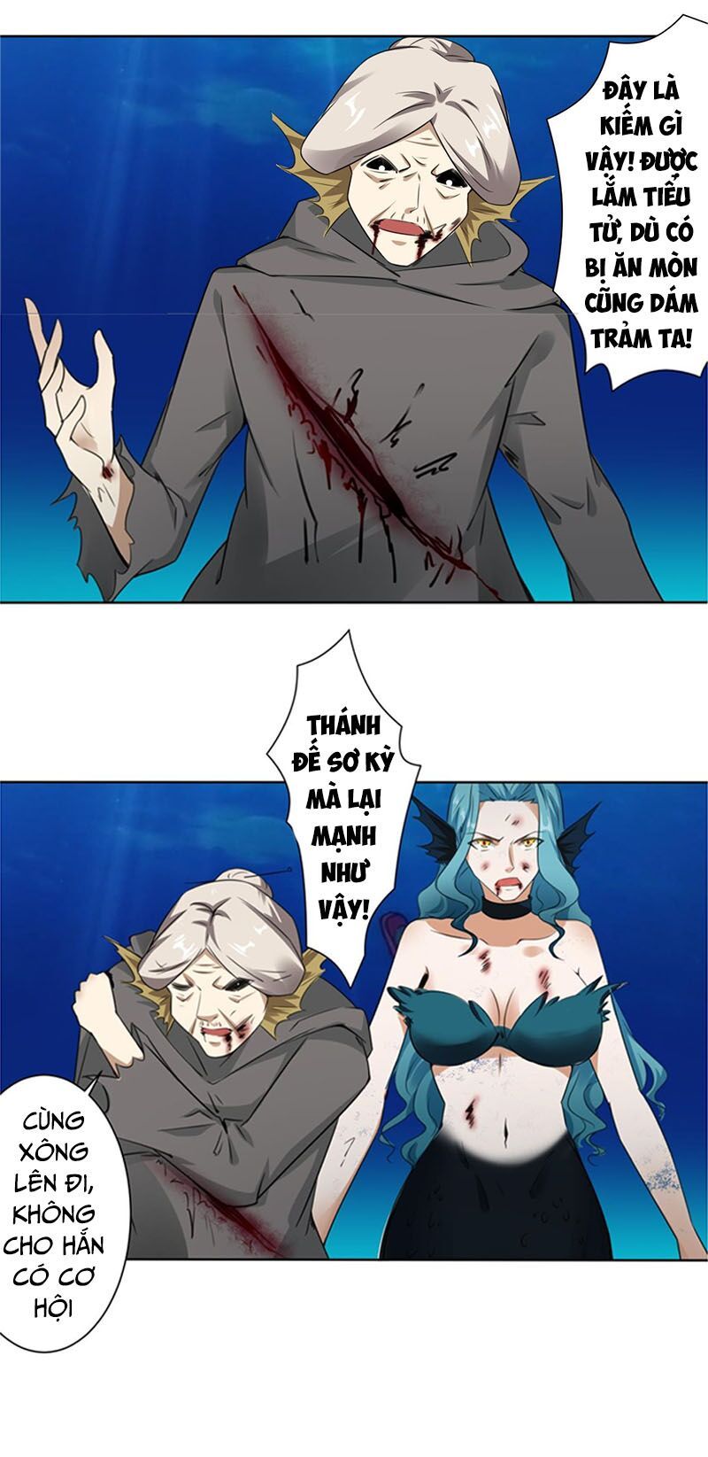 đọc truyện Tu Chân Giả Tại Dị Thế Chương 259 ảnh 12 tại Thiên Thai Truyện